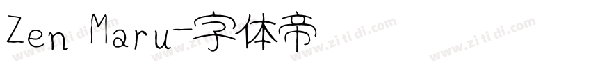 Zen Maru字体转换